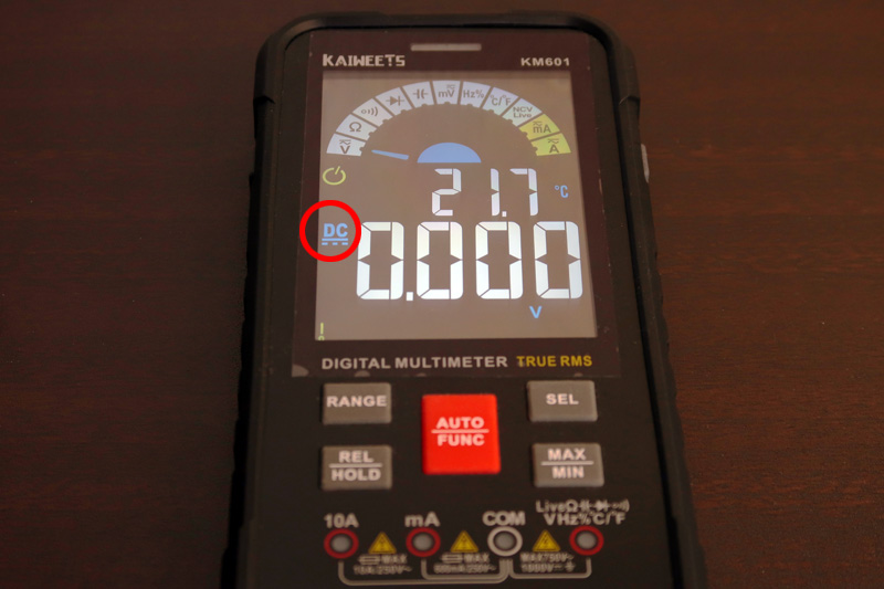 KM601直流電圧測定