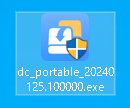 easeus-disk-copy-icon